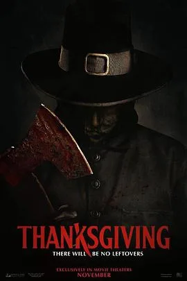 感恩节 Thanksgiving[预告片]海报