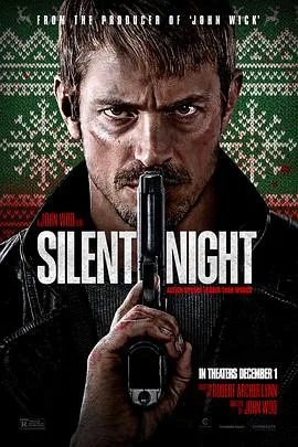 静夜厮杀 Silent Night[预告片]海报