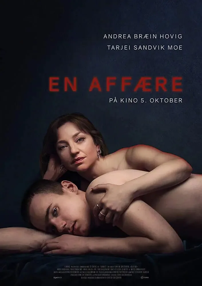外遇 En affære海报